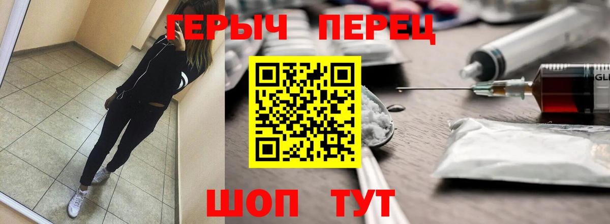 Меф МЯУ МЯУ кристаллы  A-PVP СК кристаллы  Марихуана  Хасавюрт  Гашиш  Кокаин  Вход с VPN  ЭКСТАЗИ 