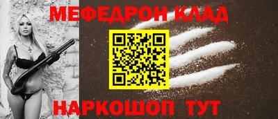 прущие крисы Малгобек