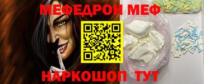 прущие крисы Малгобек