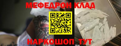 ALPHA PVP Малоярославец