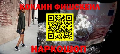 прущие крисы Малгобек