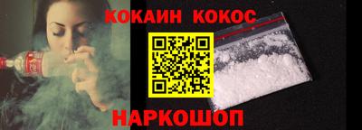 ALPHA PVP Малоярославец