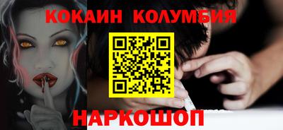 ALPHA PVP Малоярославец
