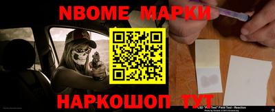 ALPHA PVP Малоярославец