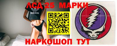ALPHA PVP Малоярославец