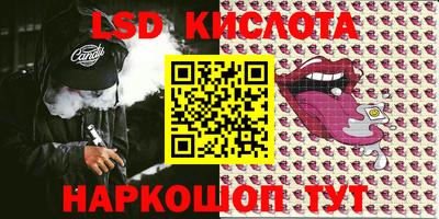 ALPHA PVP Малоярославец