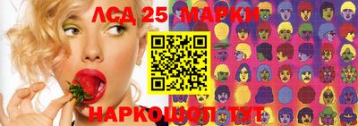 прущие крисы Малгобек