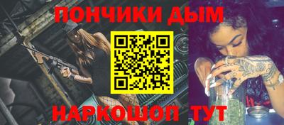ALPHA PVP Малоярославец