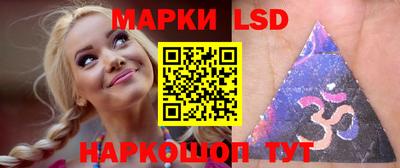 прущие крисы Малгобек