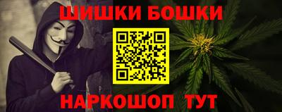ALPHA PVP Малоярославец