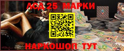 ALPHA PVP Малоярославец