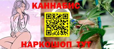 герыч Мариинск