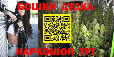 ALPHA PVP Малоярославец