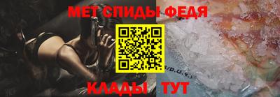 ALPHA PVP Малоярославец