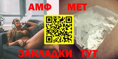 прущие крисы Малгобек
