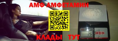 прущие крисы Малгобек