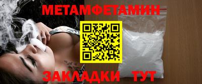 прущие крисы Малгобек