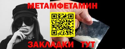 ALPHA PVP Малоярославец