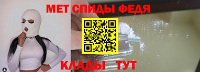 герыч Мариинск