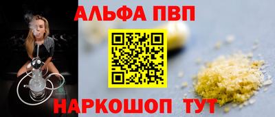 герыч Мариинск
