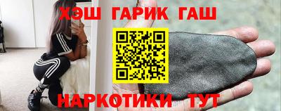 прущие крисы Малгобек