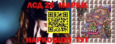 ALPHA PVP Малоярославец