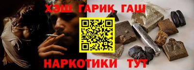 ALPHA PVP Малоярославец