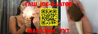 ALPHA PVP Малоярославец