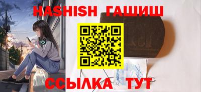 прущие крисы Малгобек