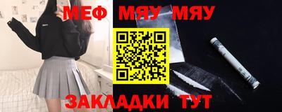 ALPHA PVP Малоярославец