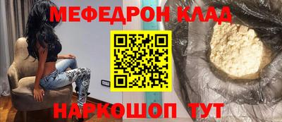 ALPHA PVP Малоярославец